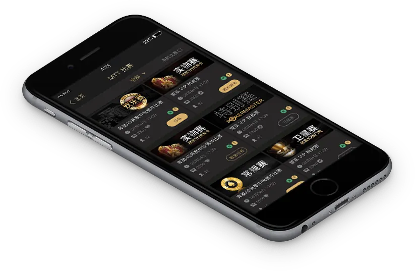 HHpoker德州官方版
